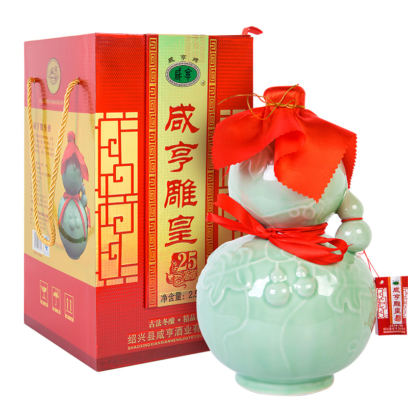 绍兴黄酒咸亨雕皇25年花雕酒青瓷葫芦老酒2500ml坛装太雕半甜礼盒