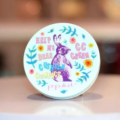 老款玻儿救救我气垫CC霜