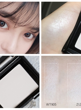 ziz光感修饰哑光提亮高光苹果肌WT905替代