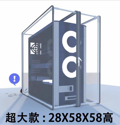 电脑主机保护套防蟑螂罩防尘散热机箱防蟑螂网 PS5罩隔离猫毛全包