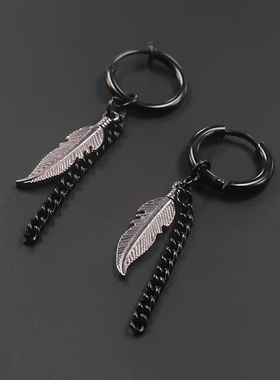 黑色男士耳环街舞简约个性羽毛链条无耳洞耳夹假耳钉单只潮人耳坠