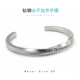 美式 钛钢手镯男简约小众设计轻奢高级感开口手环2025潮百搭手链女