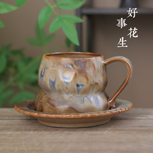 景德镇大容量柴烧咖啡杯 手工拿铁陶瓷带碟下午茶家用水杯马克杯