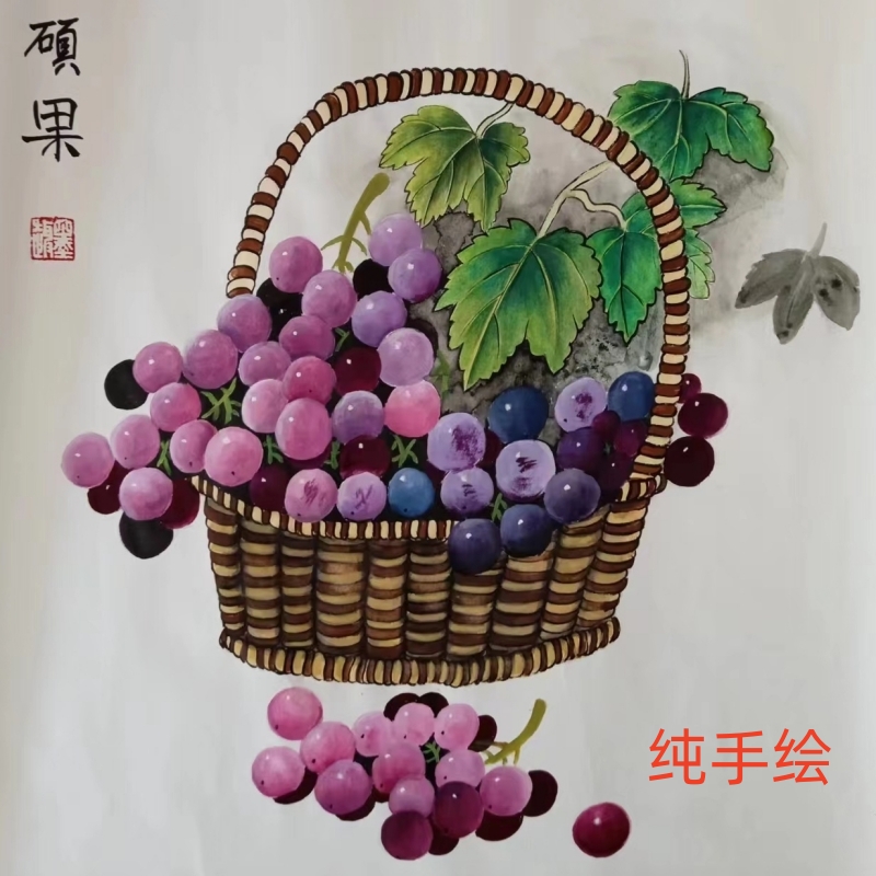 新中式手绘装饰画工笔国画葡萄沙发卧室客厅墙壁挂画已装裱宣纸画图片