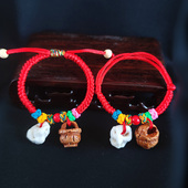 宝宝婴儿童桃核压惊猪精骨手链脚链新生儿桃篮朱砂红绳防惊吓手串