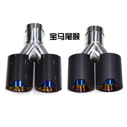 热卖适用X3X4X5Z4宝马5系535四出碳纤维排气尾喉改装不锈钢m标嘴 - 封面