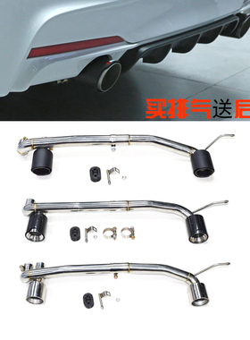 新3系320330改装排气管双出四出不锈钢碳纤维尾喉尾管2018m3