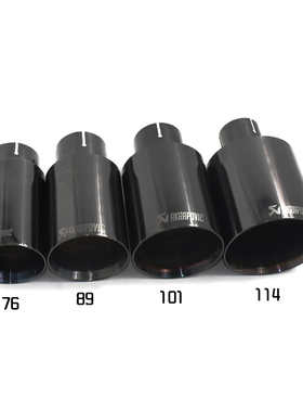 热卖适用丰田皇冠锐志gti大口径101114改装排气管尾喉钛黑汽车89
