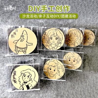 加厚光盘盒透明标准单片装CD-R碟片收纳盒CD光盘盒子双片装插封页