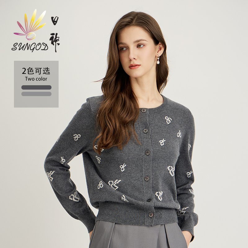 日神2025新款复古提花羊毛开衫