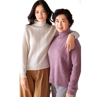 日神羊绒衫女纯山羊绒秋冬新款高领百搭长袖宽松针织衫厚毛衣
