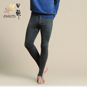 正品 高端中老年羊毛针织打底裤 男山羊绒加厚保暖冬季 日神羊绒裤