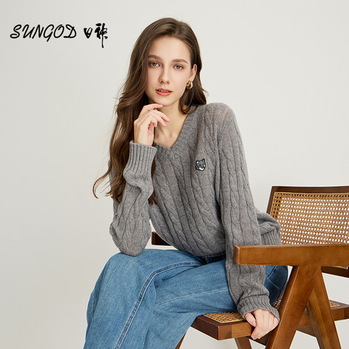 日神2026新款经典麻花V领羊绒衫