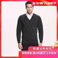 Áo len cashmere nam Nhật Bản tinh khiết áo len cashmere mùa thu và mùa đông mới V-cổ dài tay dày áo len ấm kinh doanh bao gồm - Áo len Cashmere sơ mi nam đẹp