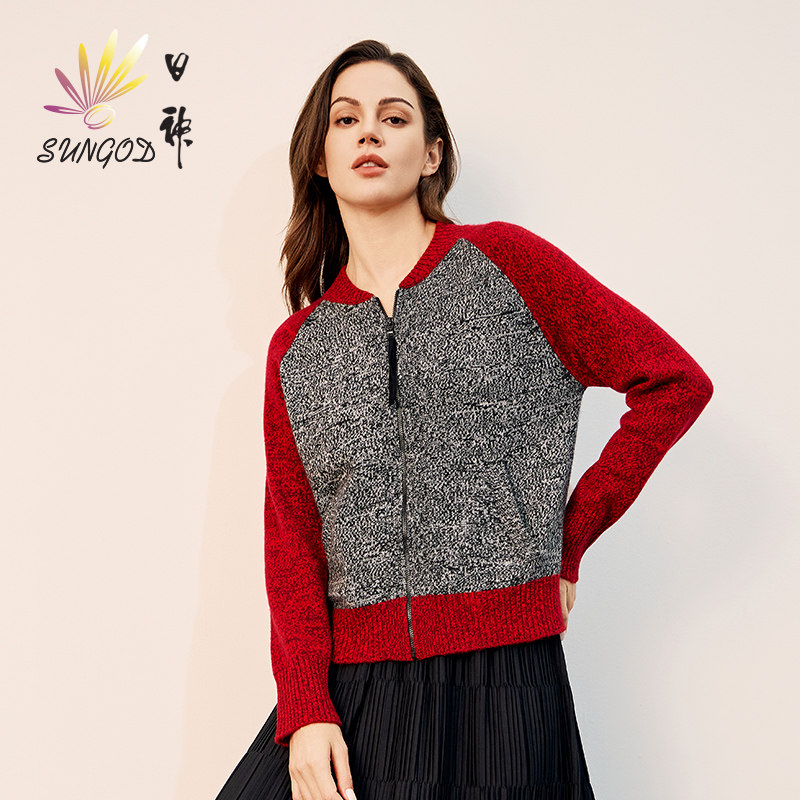 日神2025秋冬新款圆领针织开衫外套女时尚撞色拉链100纯羊绒开衫,女装/女士精品,毛针织衫,淘宝优惠券,粉丝福利购,淘宝优惠卷