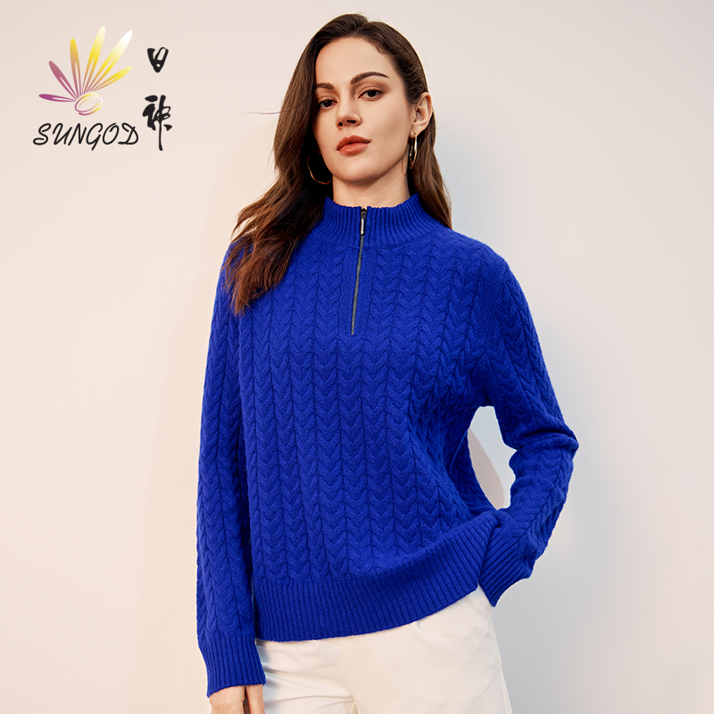 日神2025新款拉链半开领羊绒衫