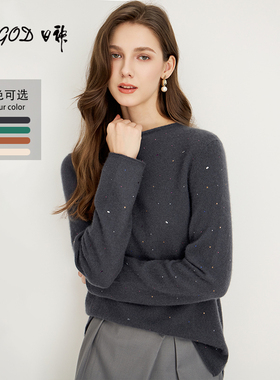 日神2025新款轻奢水钻圆领羊绒衫女100纯山羊绒保暖套头针织毛衣