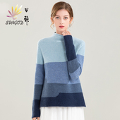 日神2025秋冬新款 拼色加厚套头针织毛衣情侣款 半高领羊绒衫 女时尚