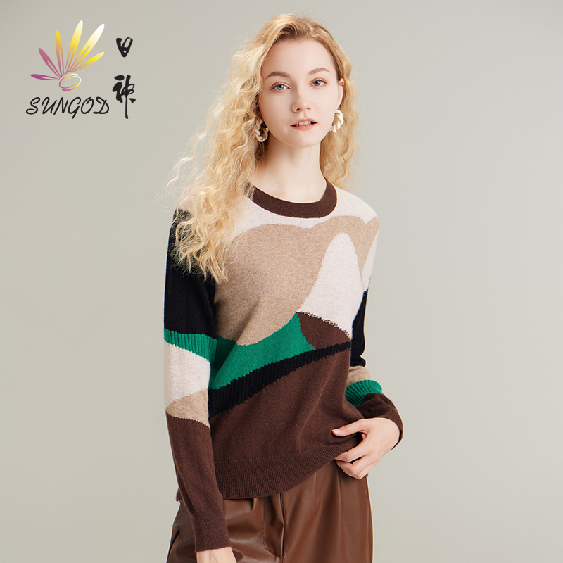 Sungod/日神时尚撞色羊绒衫
