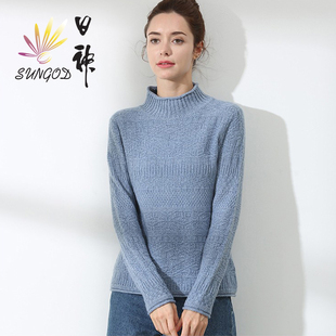 日神半高领绞花纯羊绒衫女中老年秋冬新款加厚毛衣时尚保暖针织衫