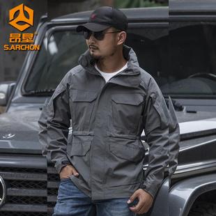 军迷城市通勤冲锋衣男款防水户外服执政M65谍影教官战术风衣军迷