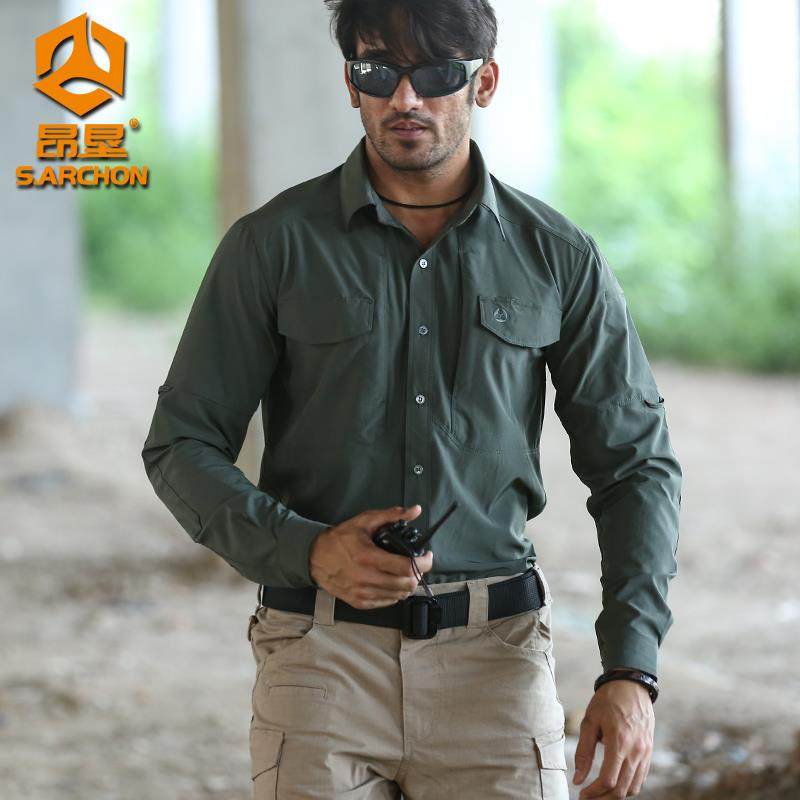 军迷城市通勤春秋长袖户外战术衬衫男防水特种兵军迷多口袋部队衬,户外/登山/野营/旅行用品,衬衫,淘宝优惠券,粉丝福利购,淘宝优惠卷