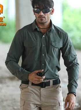 军迷城市通勤春秋长袖户外战术衬衫男防水特种兵军迷多口袋部队衬