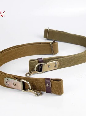 军迷苏联俄军战术枪背带M69/81单点多功能斜挎带ak47/74背带国产