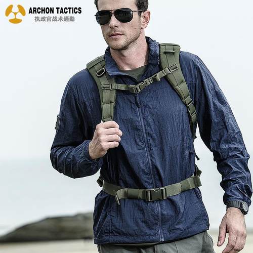 军迷速干皮肤衣军迷夏季运动透气男超薄防晒衣超轻战cos战术装备