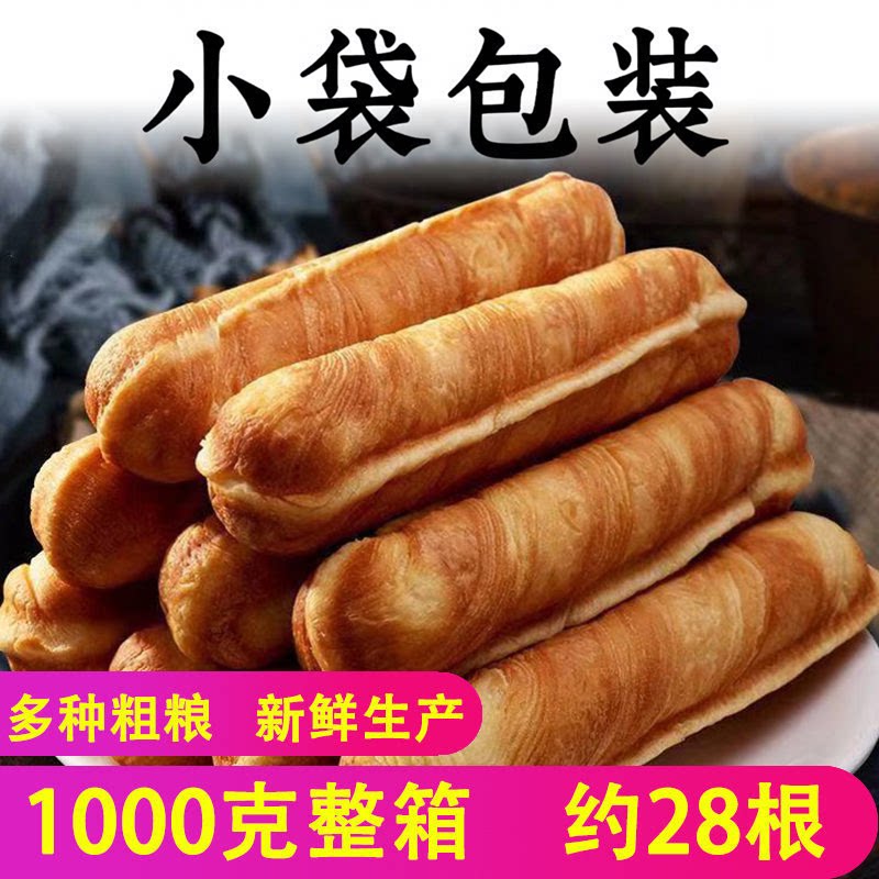 无加蔗糖黑麦全麦手撕面包棒早餐整箱无糖精中老年代餐零食品点心图片