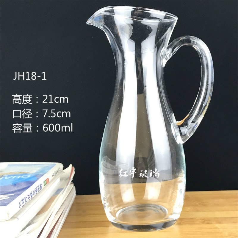 分酒器倒酒器 新款无铅玻璃白酒分酒壶小酒壶 红酒醒酒器小号包邮