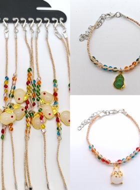 仿玉吊坠手链小兔子葫芦转运珠拉菲草许愿草幸运草许愿手链