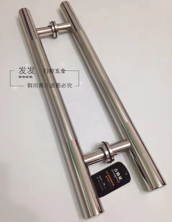 不锈钢拉手豪华玻璃门木门大脚