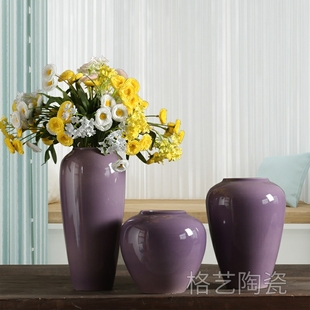 紫色陶瓷花瓶插干花装 水培鲜花 饰品电视柜玄关家居简约样板房软装