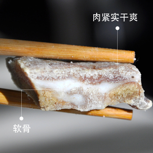 云南丽江腊排骨高原山猪小肋排精排无大骨脊骨风干无添加