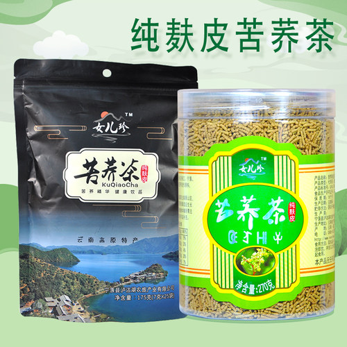 女儿珍苦荞茶李佳琦罐装云南特产