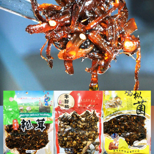 兰野即食野生菌景区同款旅游特产