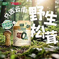 太太乐松茸鲜0添加松茸鲜75g