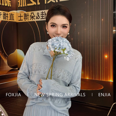 恩佳专享 细羊毛菱形镂空开衫0103