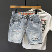潮牌破洞5分中裤 牛仔短裤 ins潮流宽松直筒五分裤 子男士 男夏季 薄款