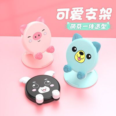 小礼品实用赠品开业活动广告宣传