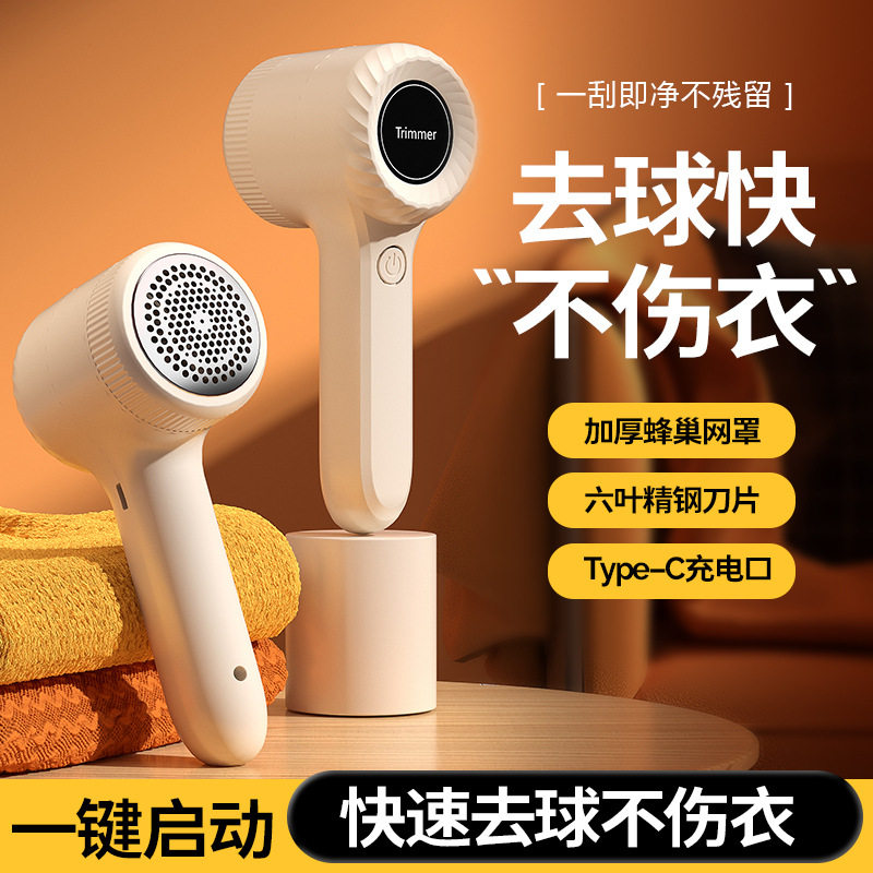 年会商务伴手礼开业活动宣传礼品