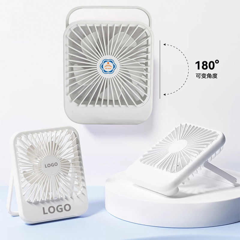 伴手礼开业宣传品定制印LOGO风扇