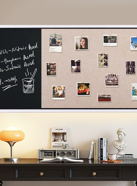 磁性黑板毛毡板组合照片墙贴软木磁吸白板留言冰箱贴展示板墙装饰