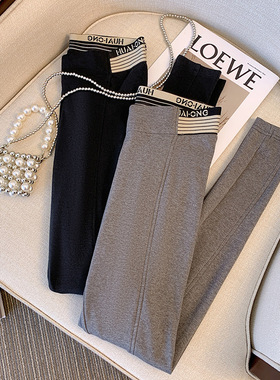 大码加绒打底裤女秋冬高腰显瘦保暖外穿胖mm弹力舒适黑色百搭长裤