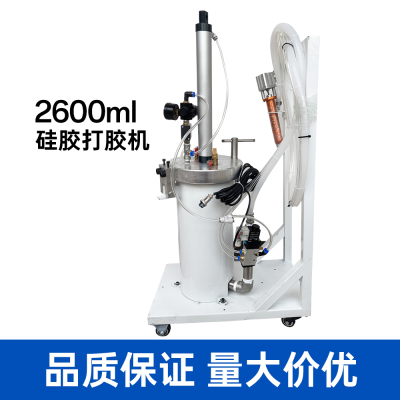 CLD点胶机厂家直销精准出胶