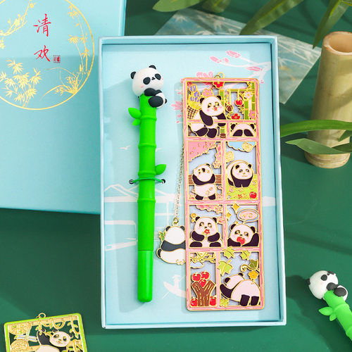 熊猫金属书签直尺纪念品文创礼盒