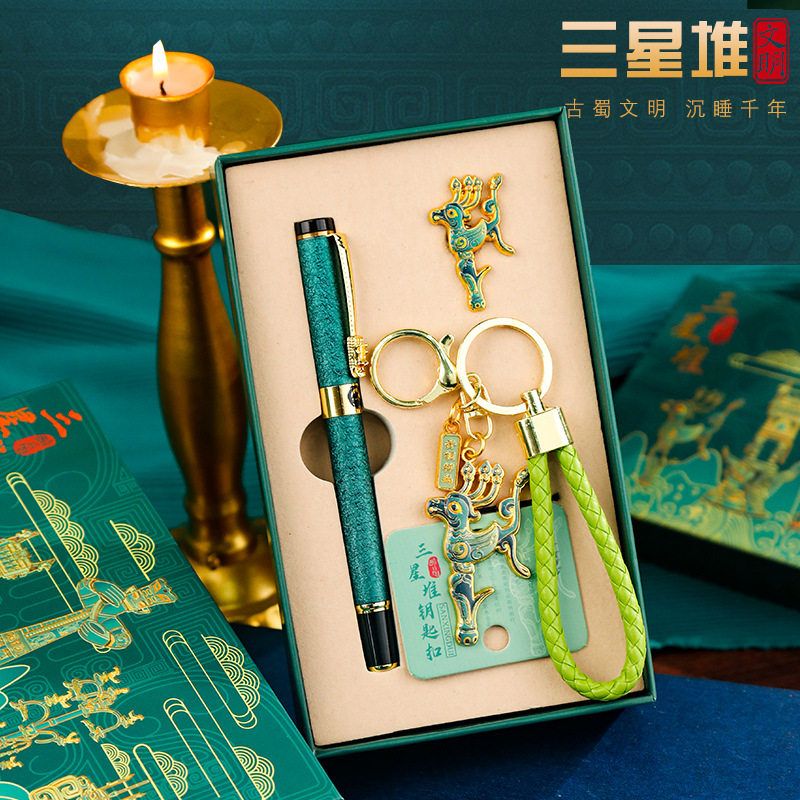 三星堆中性签字笔徽章胸针钥匙扣图片