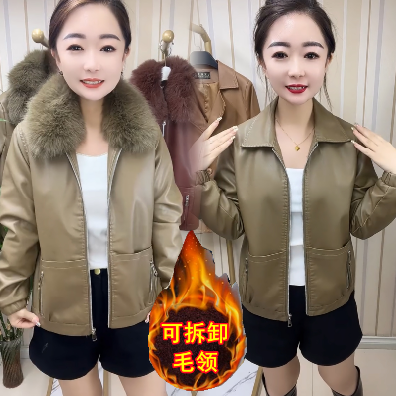 可拆卸大毛领加绒加厚皮衣外套女2024新款秋冬美式复古夹棉pu夹克