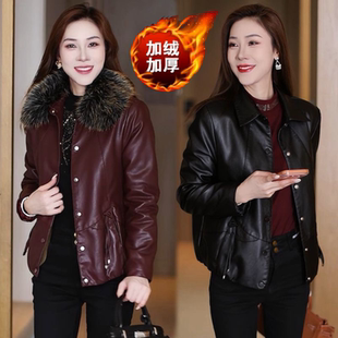 【加绒带毛领款在这里拍】2026冬季短款时尚皮衣女加厚夹克带毛领